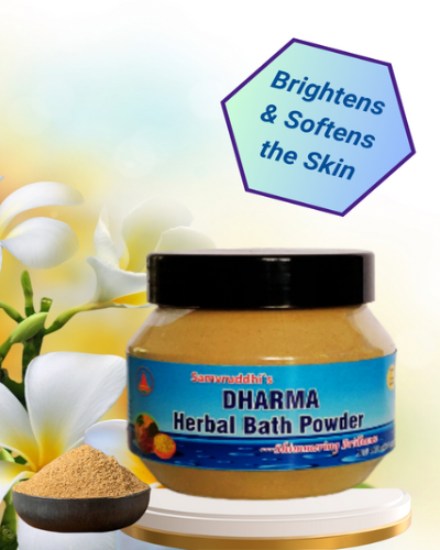 Dharma Herbal Bath Powder