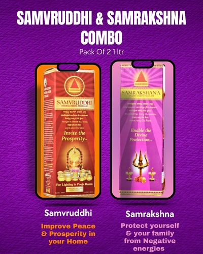 Samvruddhi & Samrakshna Combo(2* 1)