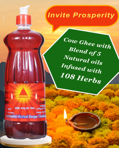 Samvruddhi Herbal Deepa Thailam