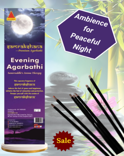 Samrakshana Evening Agarbathi