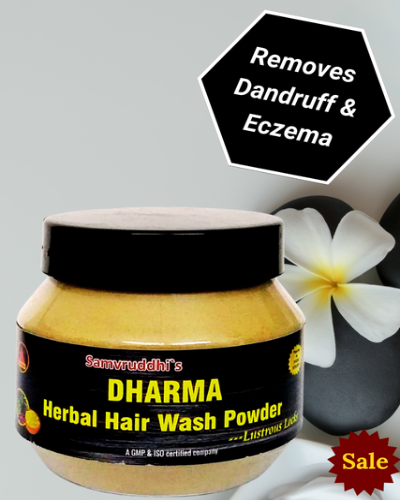 Dharma Herbal Hairwash powder