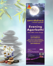 Samrakshana Evening Agarbathi
