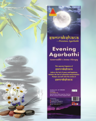 Samrakshana Evening Agarbathi