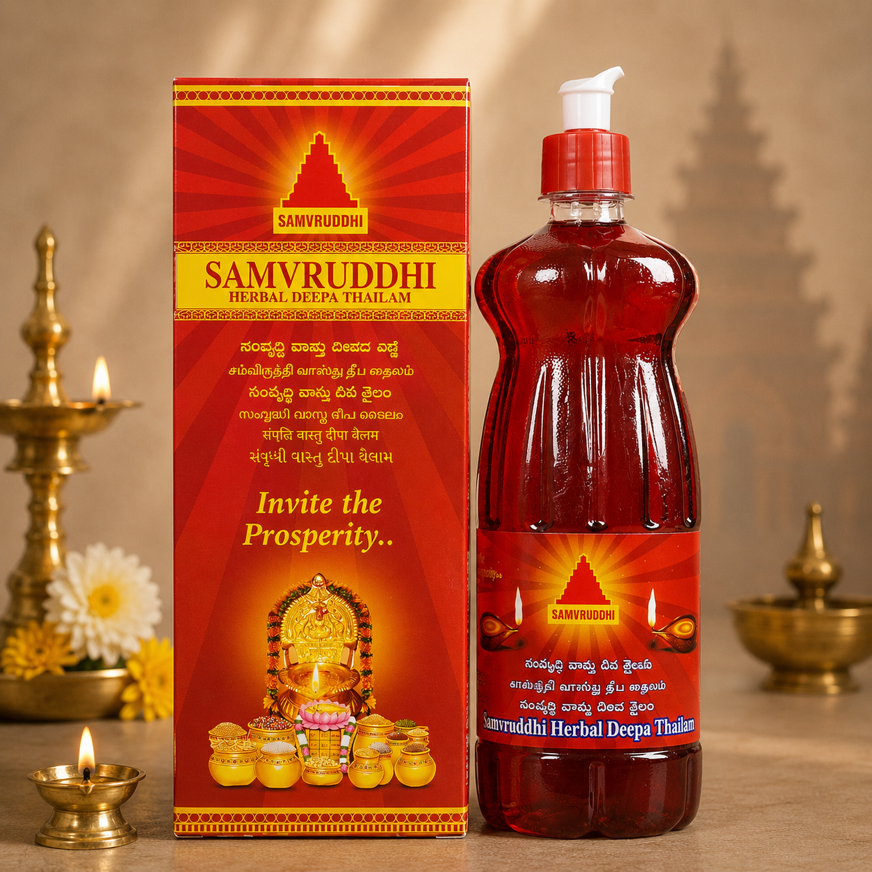 Samvruddhi Herbal Deepa Thailam