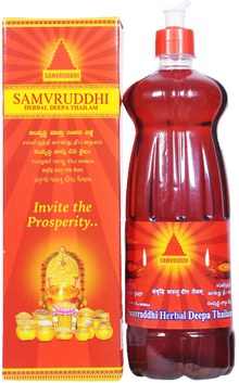 Samvruddhi Herbal Deepa Thailam