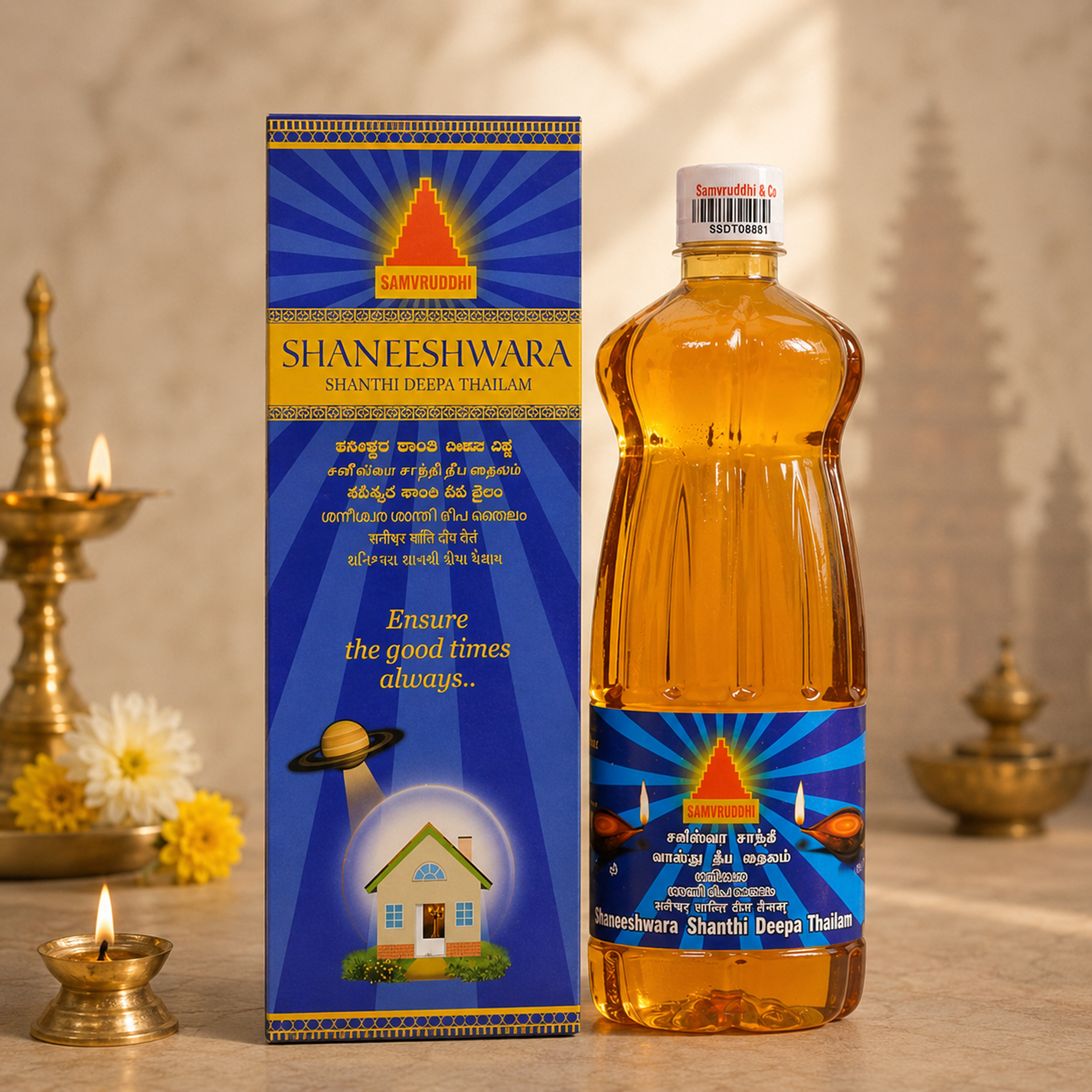 Shaneeshwara Shanthi Deepa Thailam