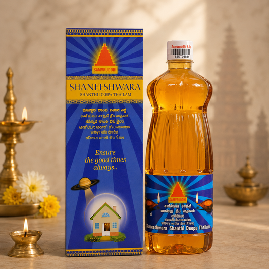 Shaneeshwara Shanthi Deepa Thailam