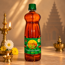 Tulasi Deepa Thailam