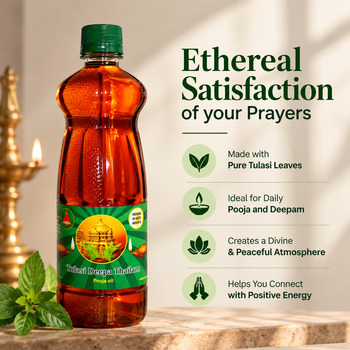 Tulasi Deepa Thailam