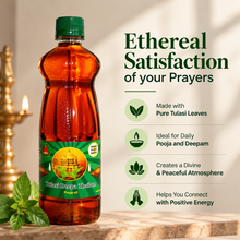 Tulasi Deepa Thailam